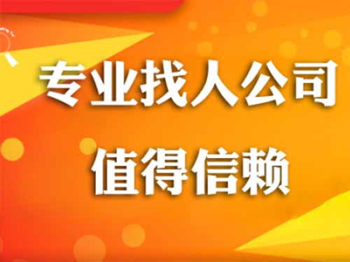 永福侦探需要多少时间来解决一起离婚调查